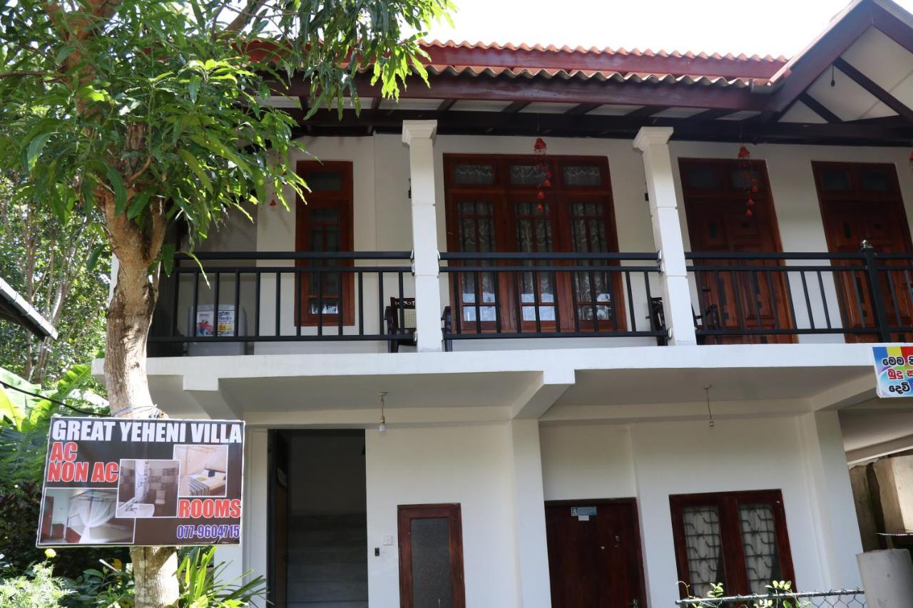 Great Yeheni Villa 히카두와 외부 사진